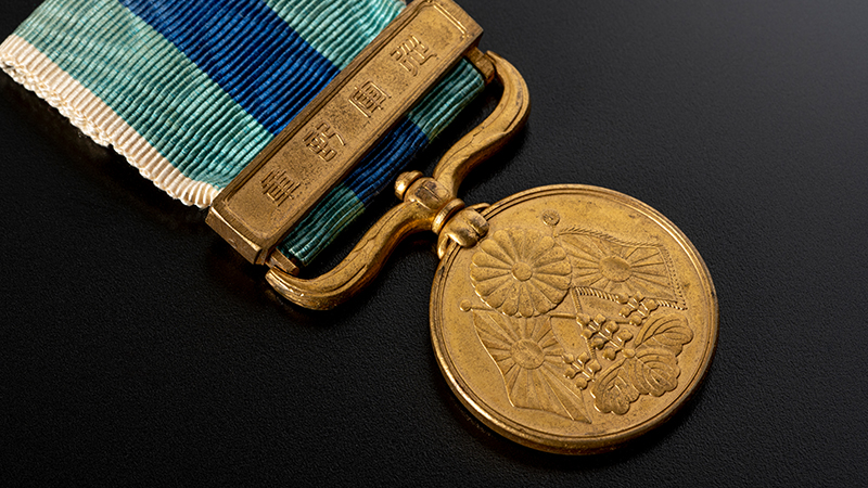 記念コイン/メダル